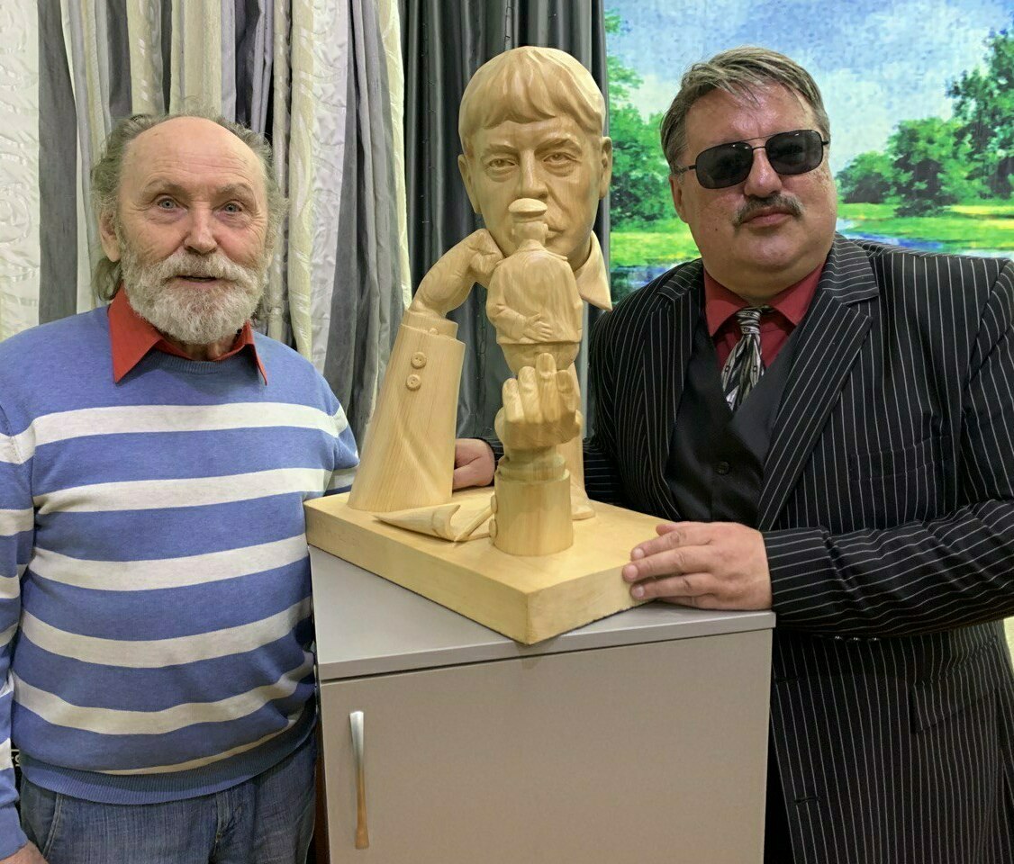 Центр развития самодеятельной культуры и искусства "АРТ-Планета" Центр развития самодеятельной культуры и искусства "АРТ-Планета"