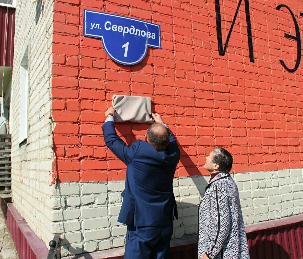 Центр развития самодеятельной культуры и искусства "АРТ-Планета" Центр развития самодеятельной культуры и искусства "АРТ-Планета"