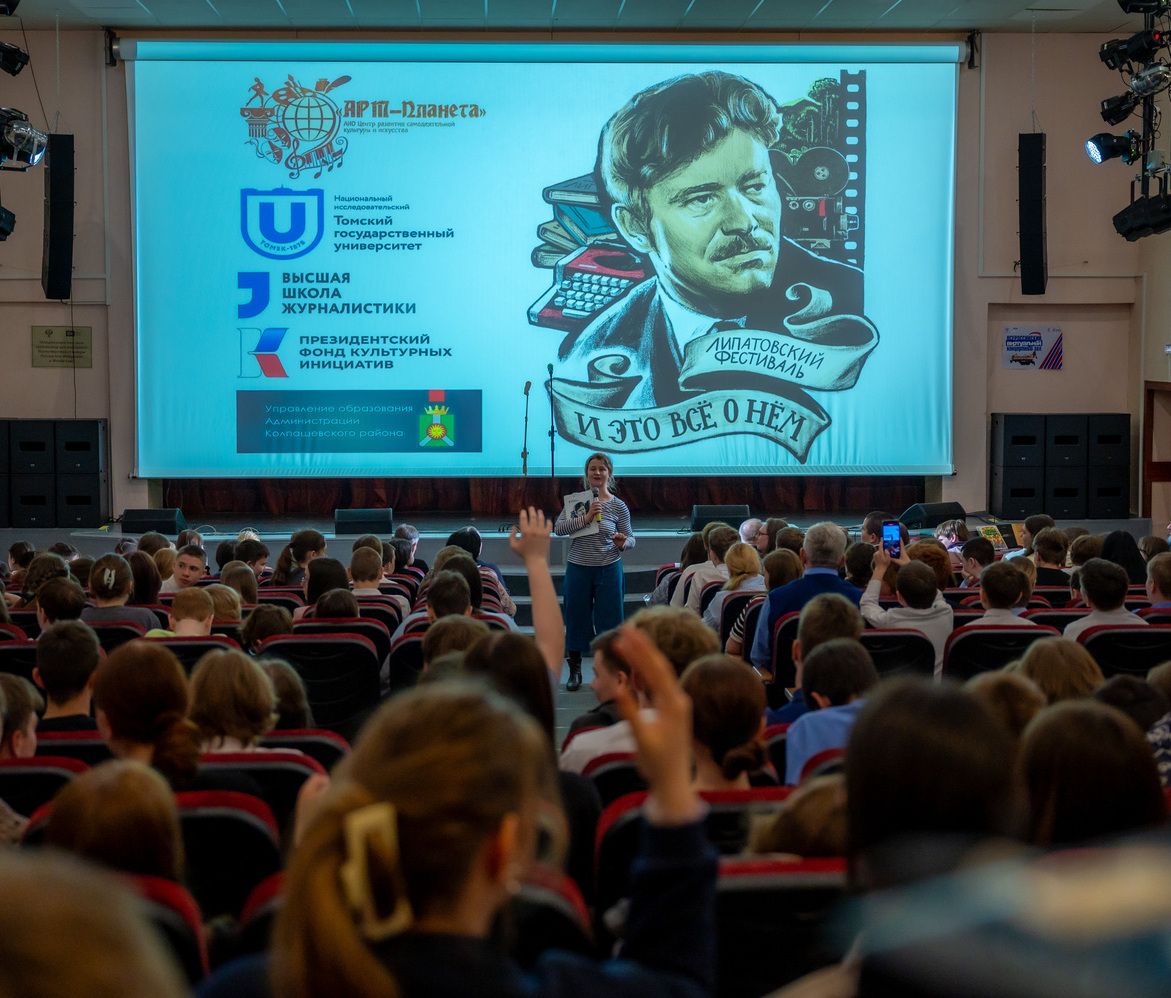 Центр развития самодеятельной культуры и искусства "АРТ-Планета" Центр развития самодеятельной культуры и искусства "АРТ-Планета"