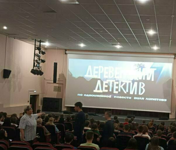 Центр развития самодеятельной культуры и искусства "АРТ-Планета" Центр развития самодеятельной культуры и искусства "АРТ-Планета"