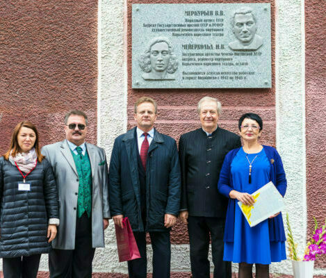 Центр развития самодеятельной культуры и искусства "АРТ-Планета" Центр развития самодеятельной культуры и искусства "АРТ-Планета"