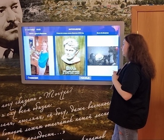 Центр развития самодеятельной культуры и искусства "АРТ-Планета" Центр развития самодеятельной культуры и искусства "АРТ-Планета"