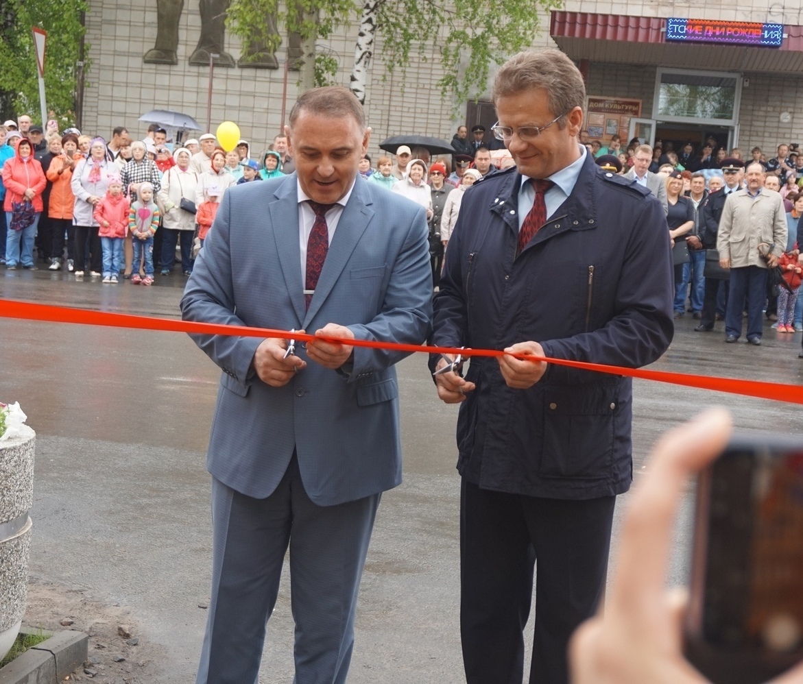 Центр развития самодеятельной культуры и искусства "АРТ-Планета" Центр развития самодеятельной культуры и искусства "АРТ-Планета"