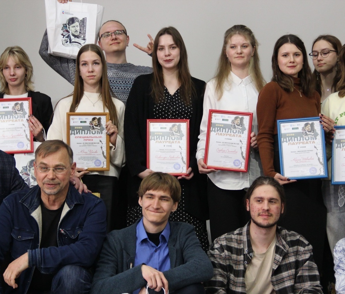 Центр развития самодеятельной культуры и искусства "АРТ-Планета" Центр развития самодеятельной культуры и искусства "АРТ-Планета"