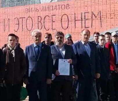 Центр развития самодеятельной культуры и искусства "АРТ-Планета" Центр развития самодеятельной культуры и искусства "АРТ-Планета"