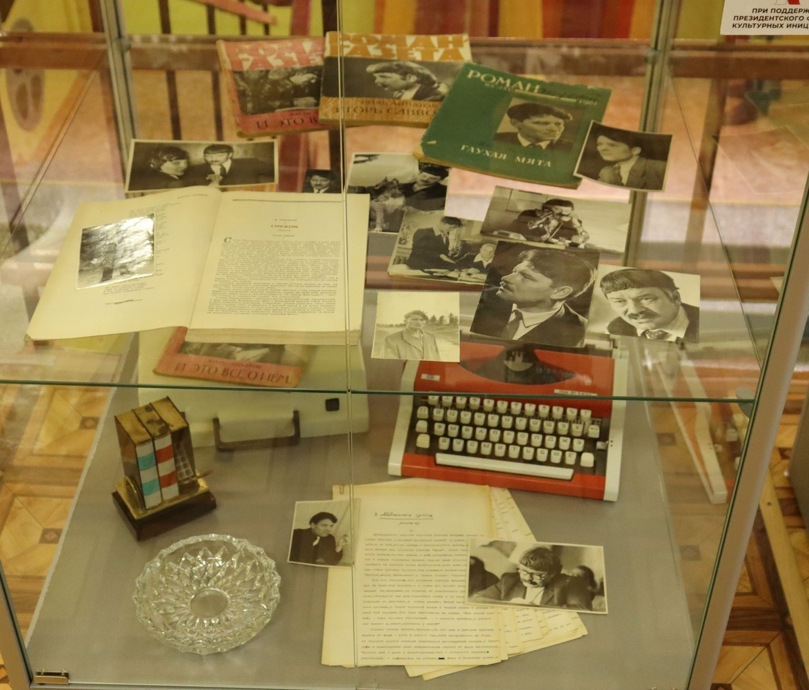 Центр развития самодеятельной культуры и искусства "АРТ-Планета" Центр развития самодеятельной культуры и искусства "АРТ-Планета"