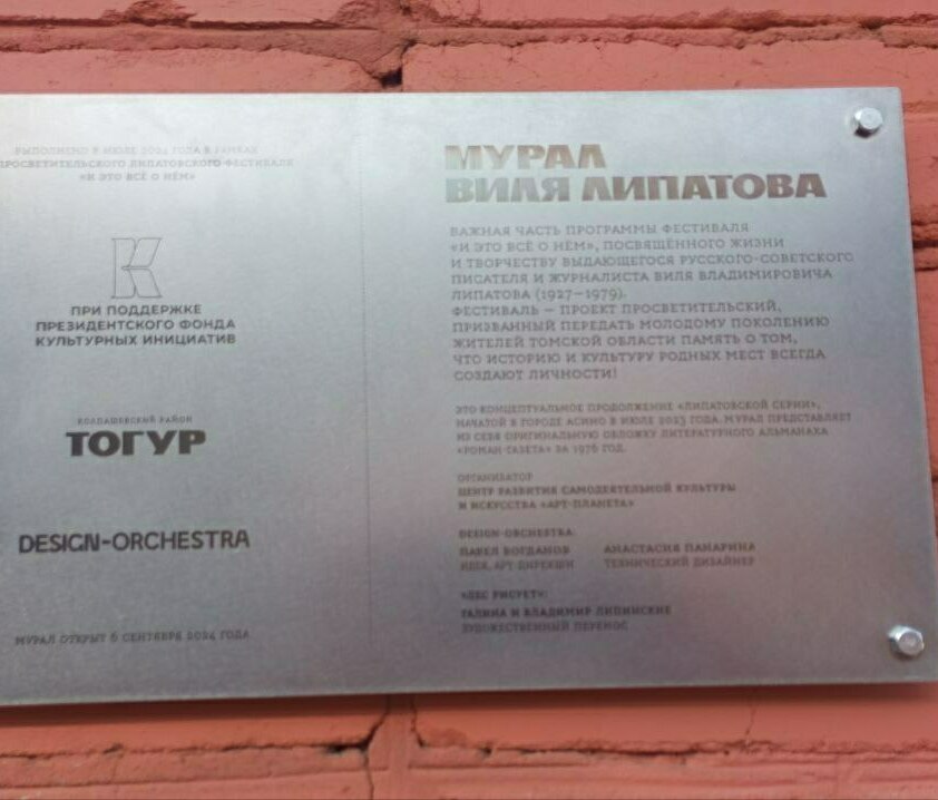 Центр развития самодеятельной культуры и искусства "АРТ-Планета" Центр развития самодеятельной культуры и искусства "АРТ-Планета"