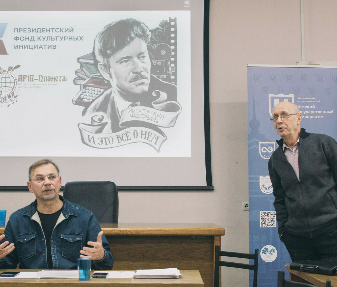 Центр развития самодеятельной культуры и искусства "АРТ-Планета" Центр развития самодеятельной культуры и искусства "АРТ-Планета"