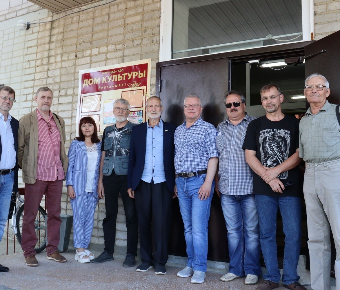 Центр развития самодеятельной культуры и искусства "АРТ-Планета" Центр развития самодеятельной культуры и искусства "АРТ-Планета"