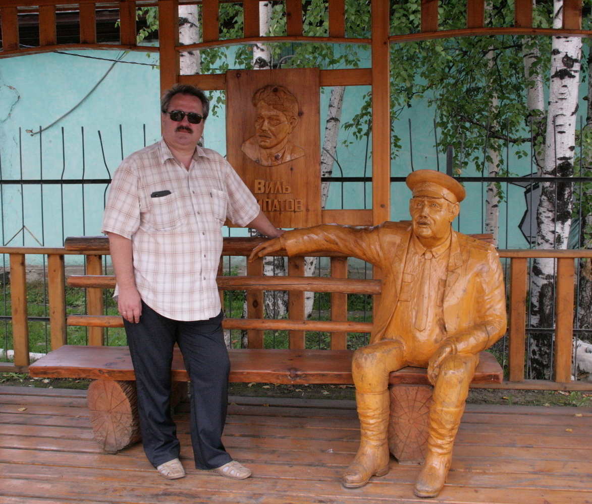 Центр развития самодеятельной культуры и искусства "АРТ-Планета" Центр развития самодеятельной культуры и искусства "АРТ-Планета"