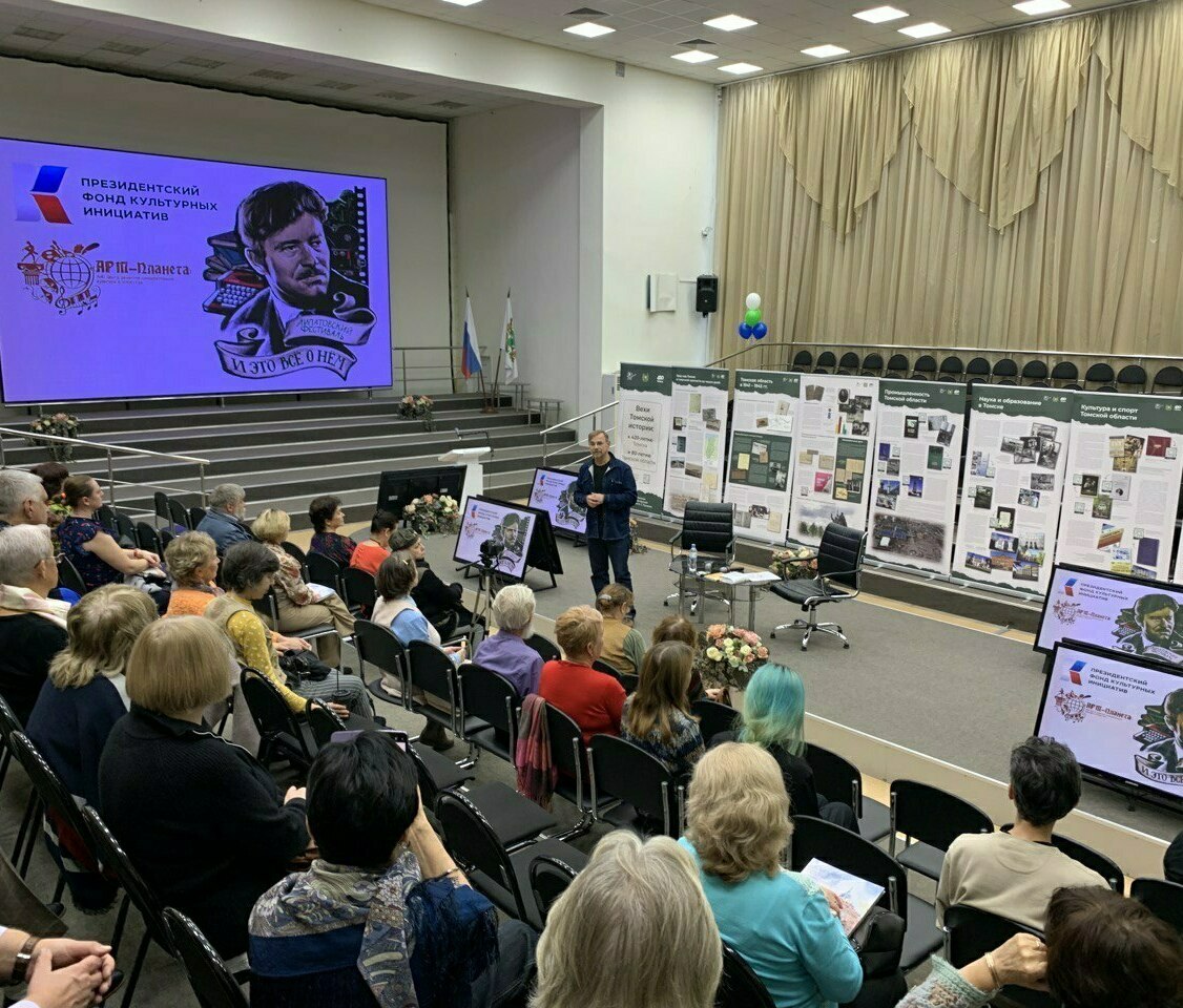 Центр развития самодеятельной культуры и искусства "АРТ-Планета" Центр развития самодеятельной культуры и искусства "АРТ-Планета"