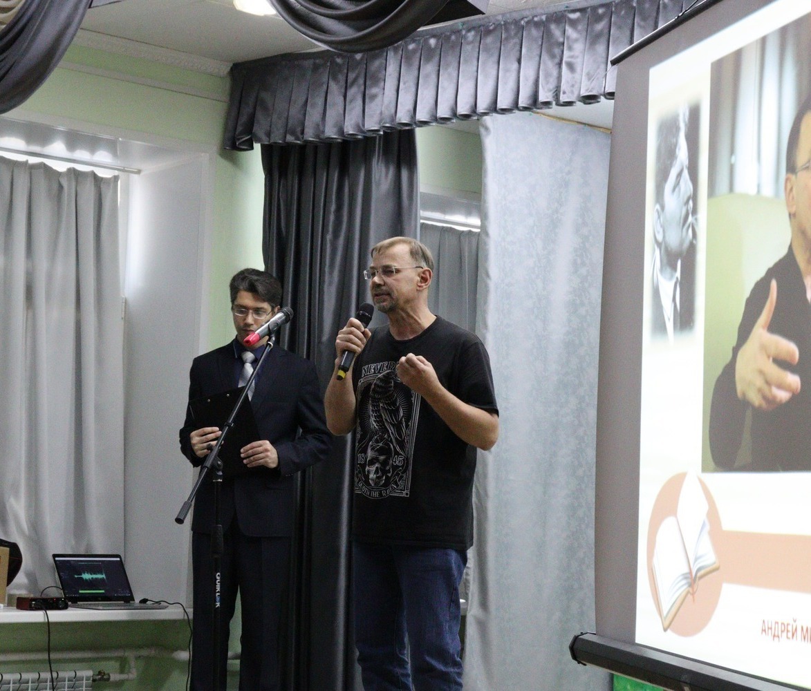 Центр развития самодеятельной культуры и искусства "АРТ-Планета" Центр развития самодеятельной культуры и искусства "АРТ-Планета"