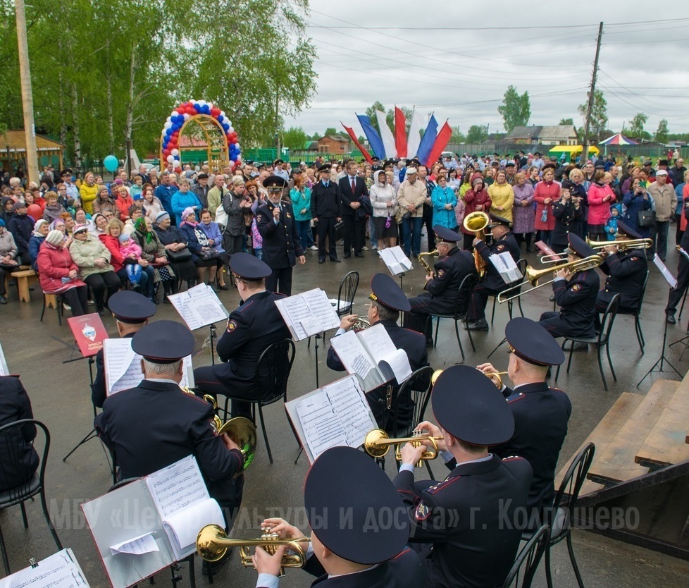 Центр развития самодеятельной культуры и искусства "АРТ-Планета" Центр развития самодеятельной культуры и искусства "АРТ-Планета"