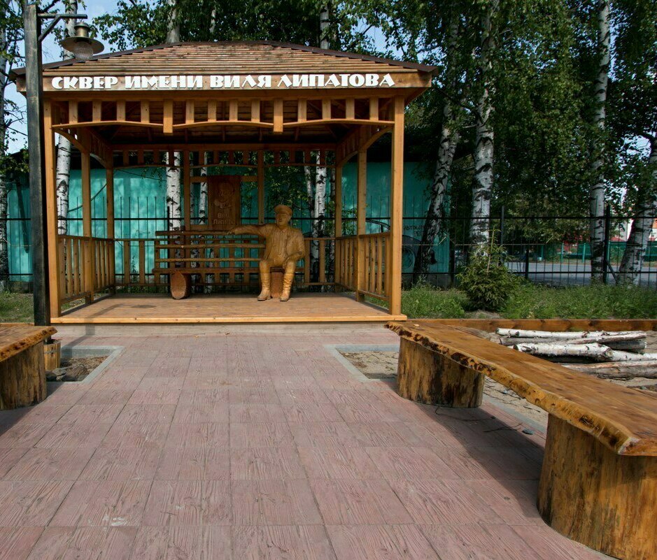 Центр развития самодеятельной культуры и искусства "АРТ-Планета" Центр развития самодеятельной культуры и искусства "АРТ-Планета"