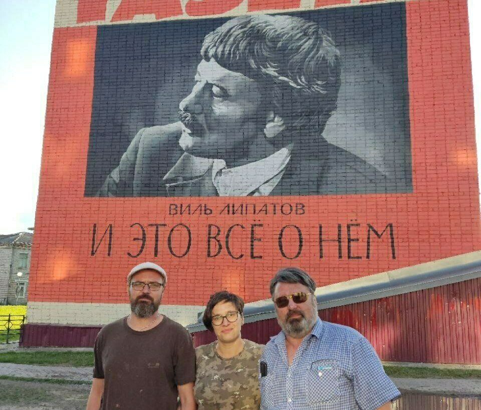 Центр развития самодеятельной культуры и искусства "АРТ-Планета" Центр развития самодеятельной культуры и искусства "АРТ-Планета"