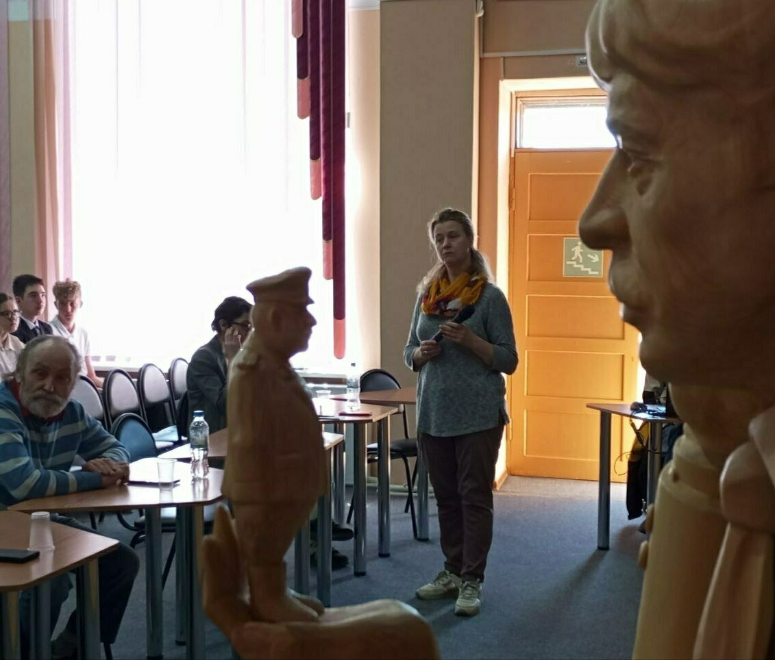 Центр развития самодеятельной культуры и искусства "АРТ-Планета" Центр развития самодеятельной культуры и искусства "АРТ-Планета"