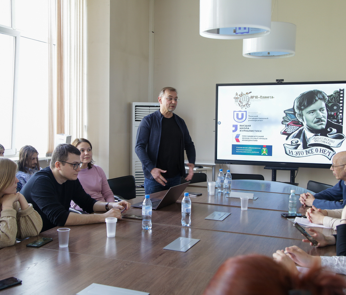 Центр развития самодеятельной культуры и искусства "АРТ-Планета" Центр развития самодеятельной культуры и искусства "АРТ-Планета"