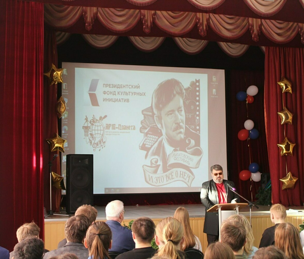 Центр развития самодеятельной культуры и искусства "АРТ-Планета" Центр развития самодеятельной культуры и искусства "АРТ-Планета"