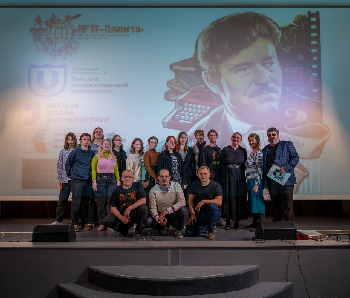 Центр развития самодеятельной культуры и искусства "АРТ-Планета" Центр развития самодеятельной культуры и искусства "АРТ-Планета"