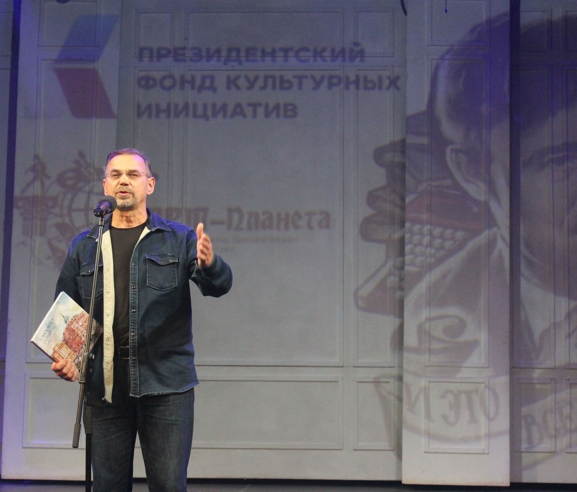 Центр развития самодеятельной культуры и искусства "АРТ-Планета" Центр развития самодеятельной культуры и искусства "АРТ-Планета"