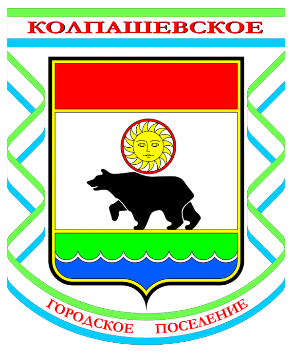 icon - /uploads/s/k/l/1/kl1q3fs0li92/img/full_8CwmyWed.gif