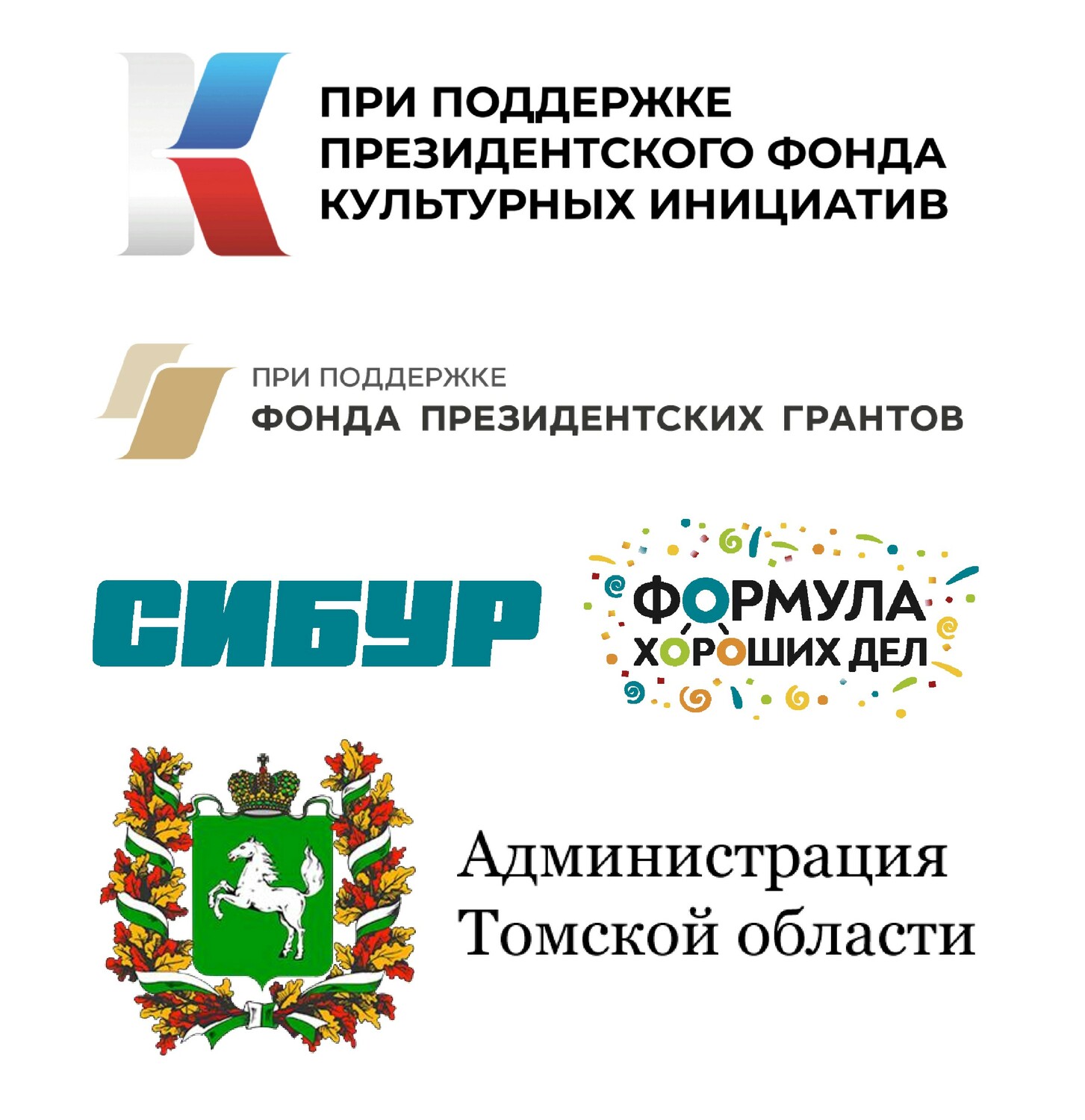 icon - /uploads/s/k/l/1/kl1q3fs0li92/img/full_gdkFSpfc.jpeg